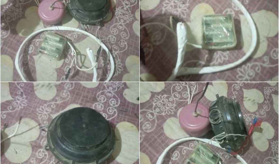  قناة عدن المستقلة AIC HDTV