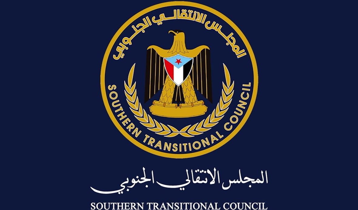  قناة عدن المستقلة AIC HDTV