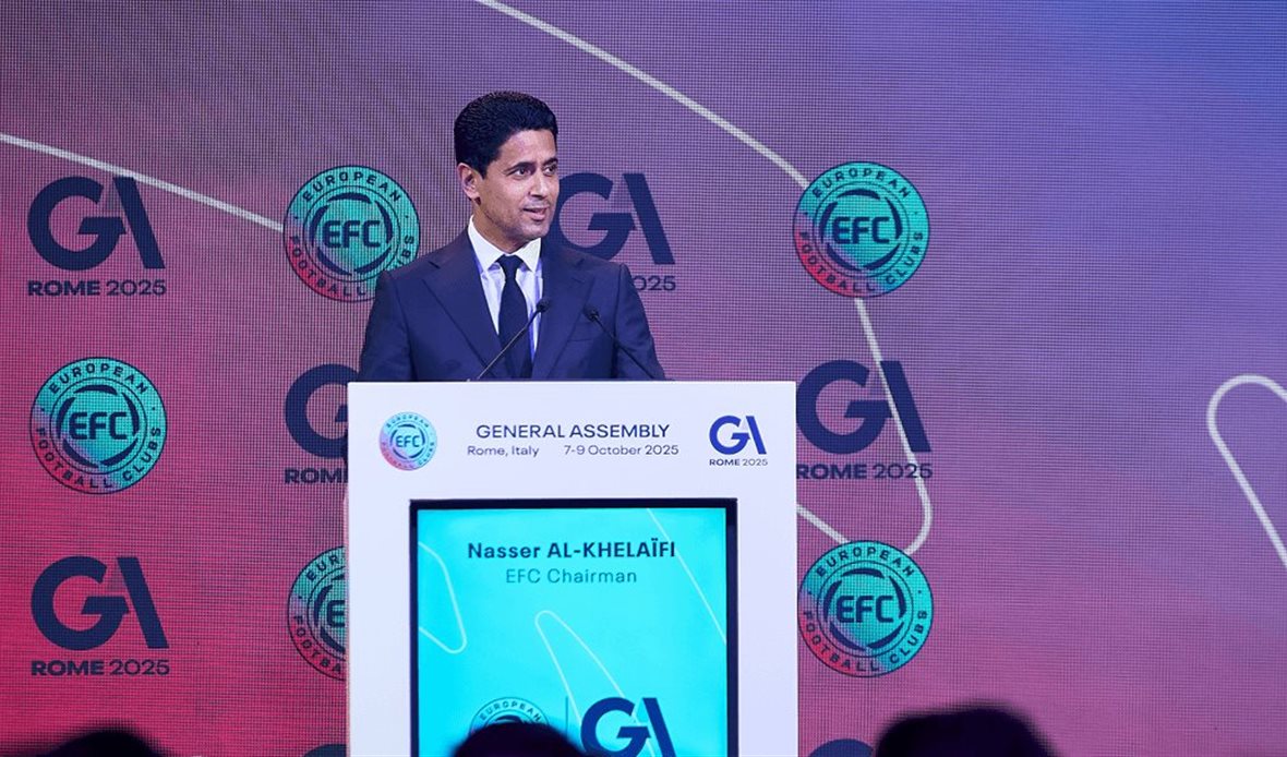  قناة عدن المستقلة AIC HDTV