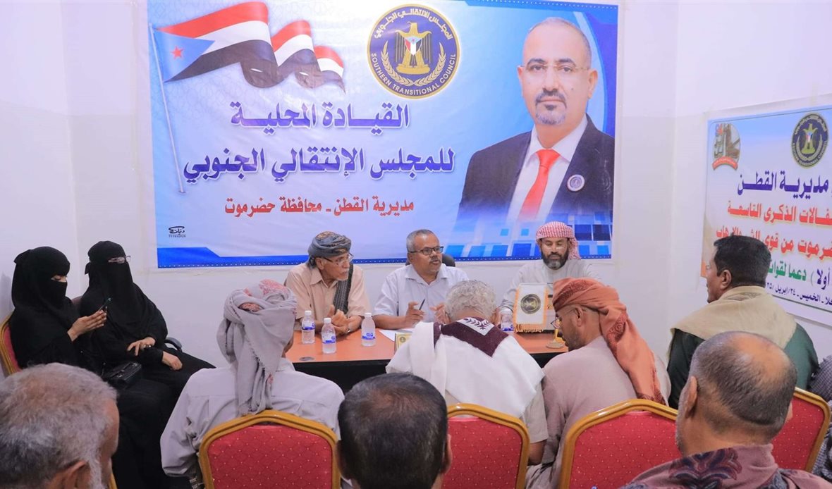  قناة عدن المستقلة AIC HDTV