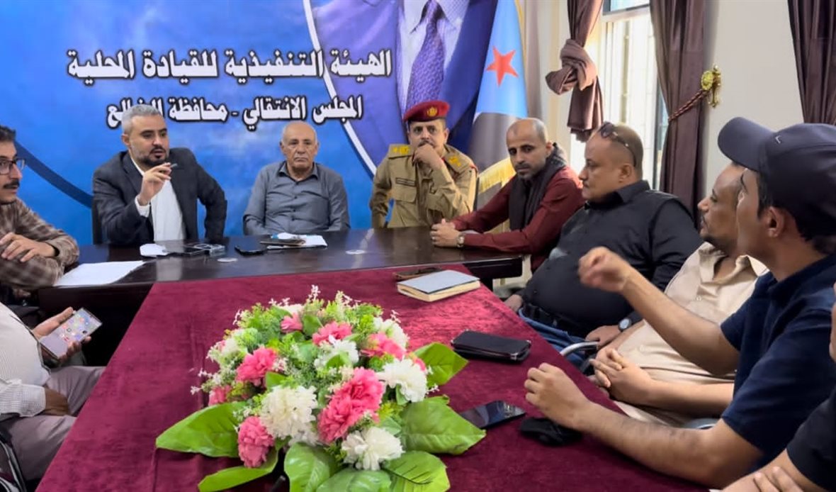  قناة عدن المستقلة AIC HDTV