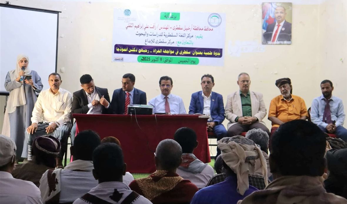  قناة عدن المستقلة AIC HDTV