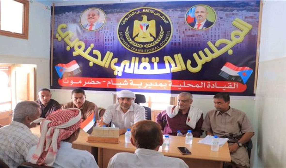  قناة عدن المستقلة AIC HDTV