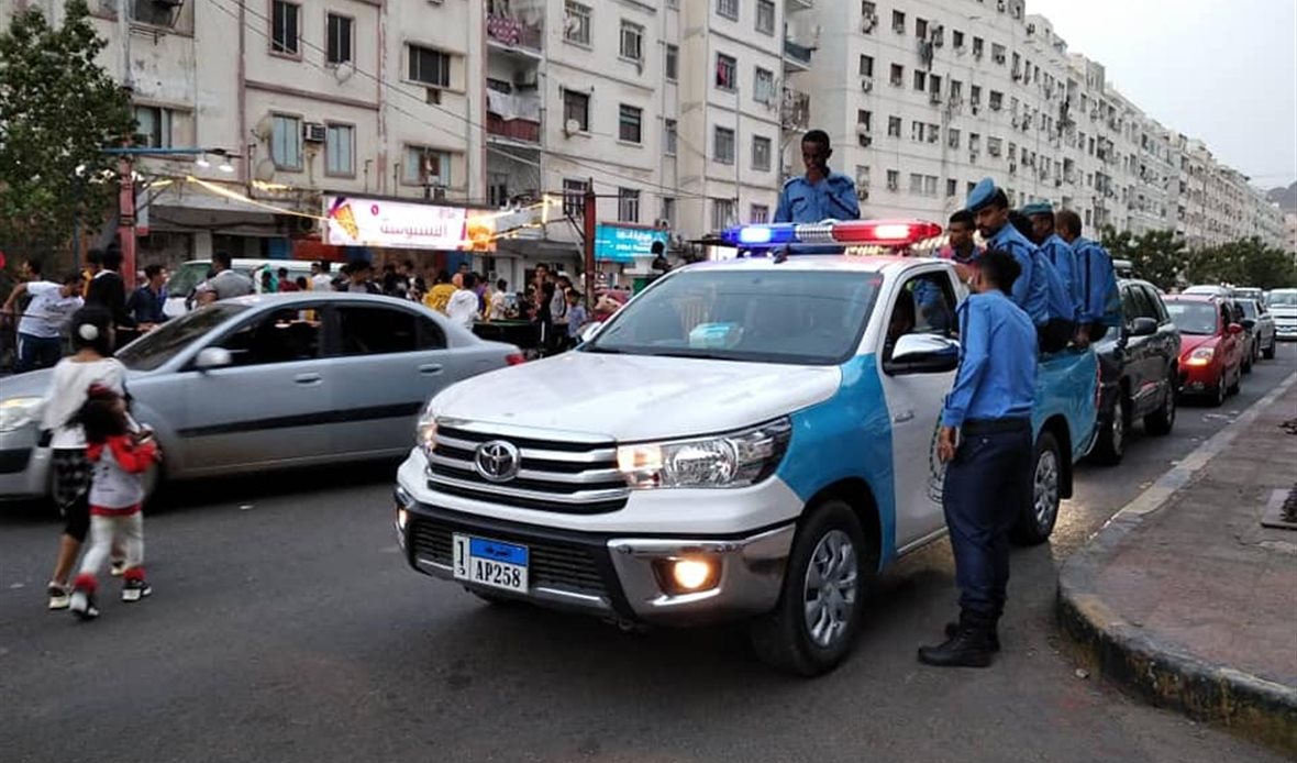  قناة عدن المستقلة AIC HDTV