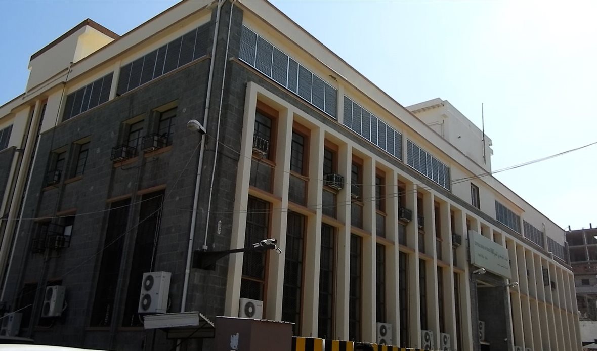  قناة عدن المستقلة AIC HDTV