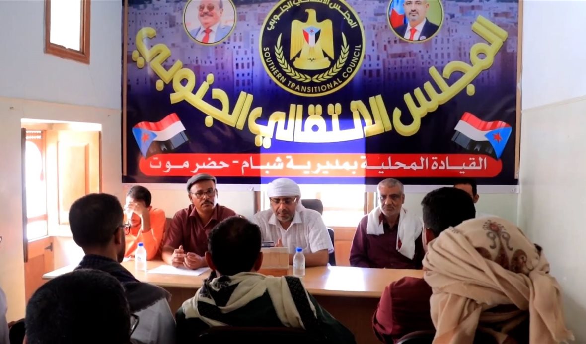  قناة عدن المستقلة AIC HDTV