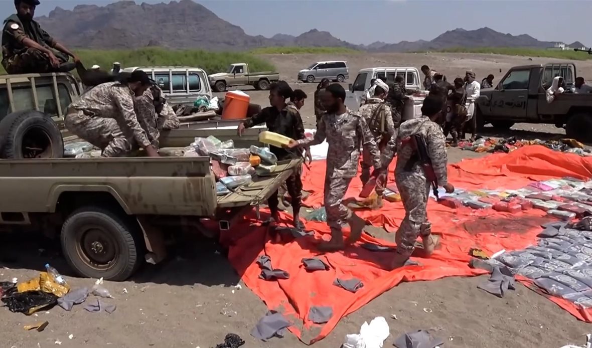  قناة عدن المستقلة AIC HDTV