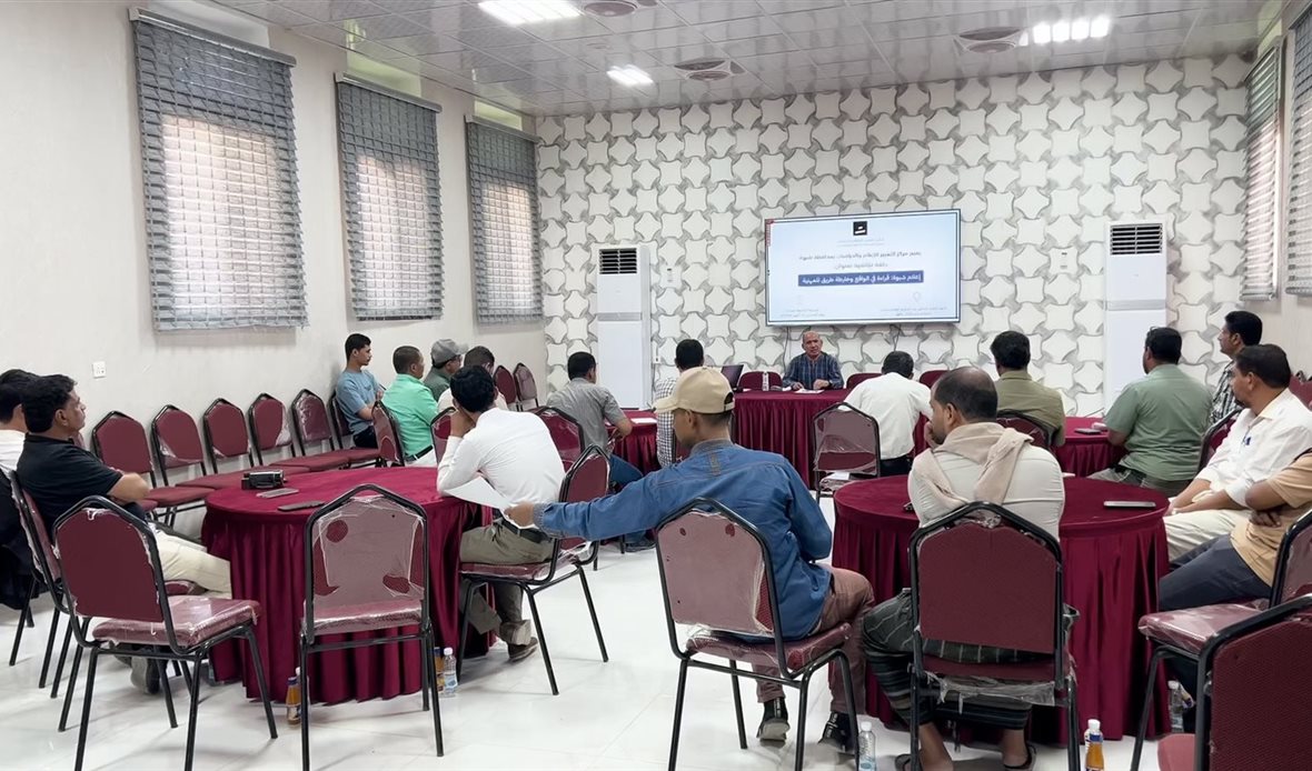  قناة عدن المستقلة AIC HDTV