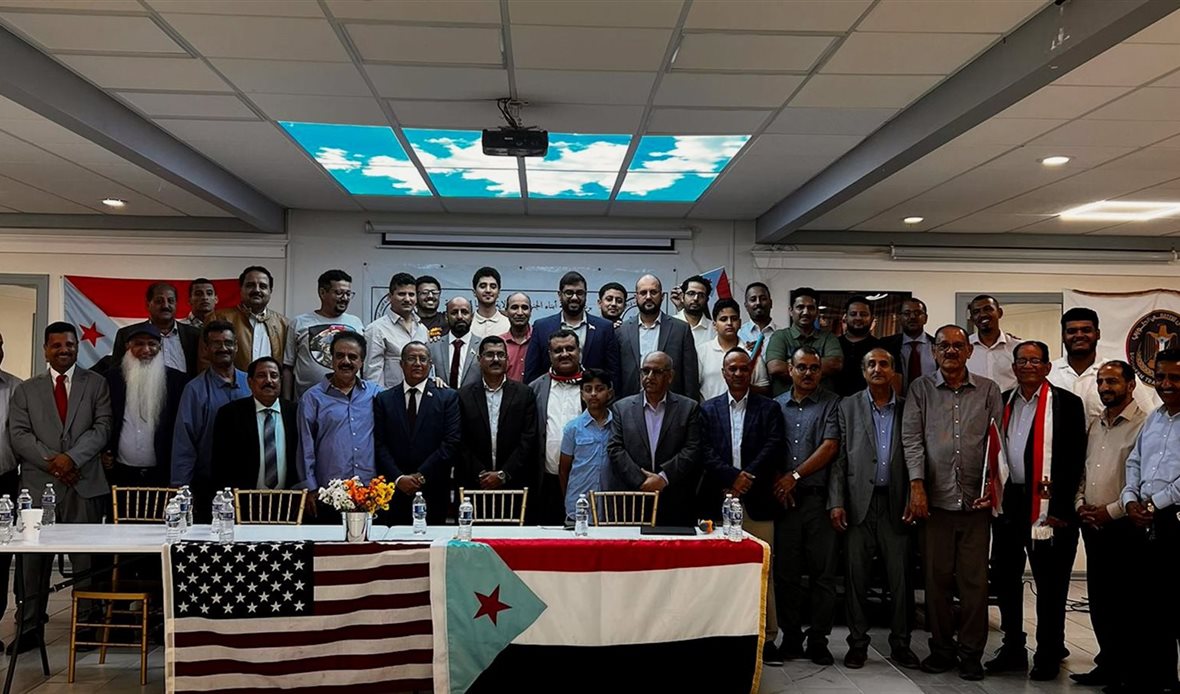  قناة عدن المستقلة AIC HDTV