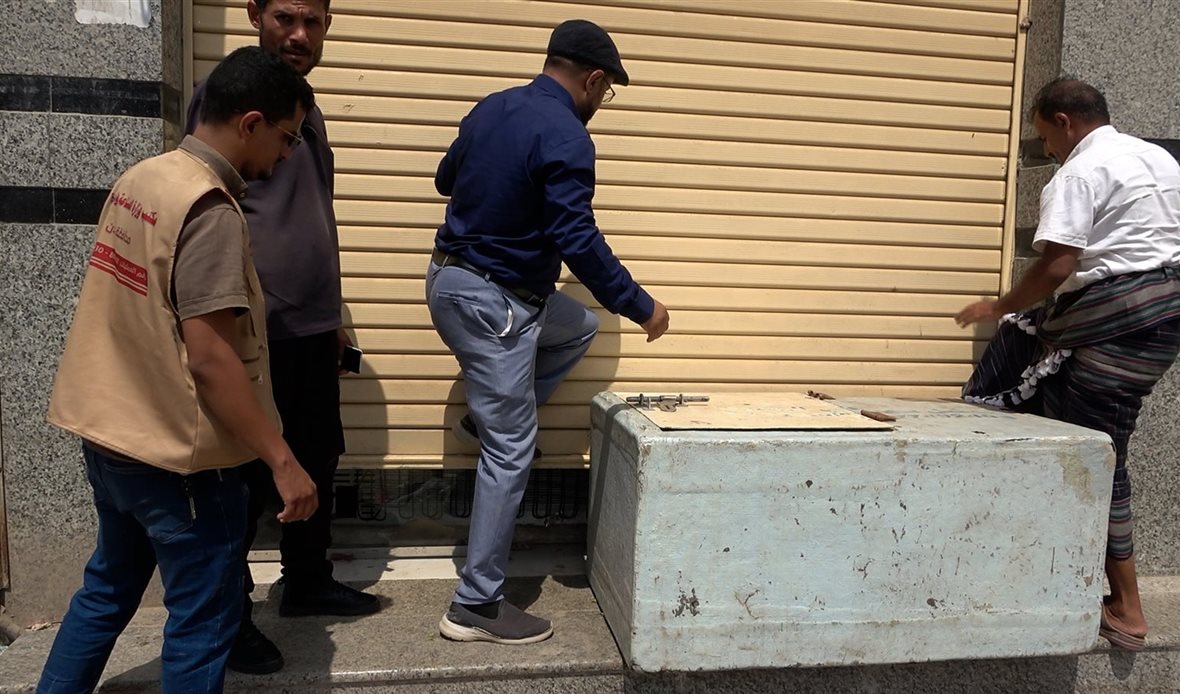  قناة عدن المستقلة AIC HDTV