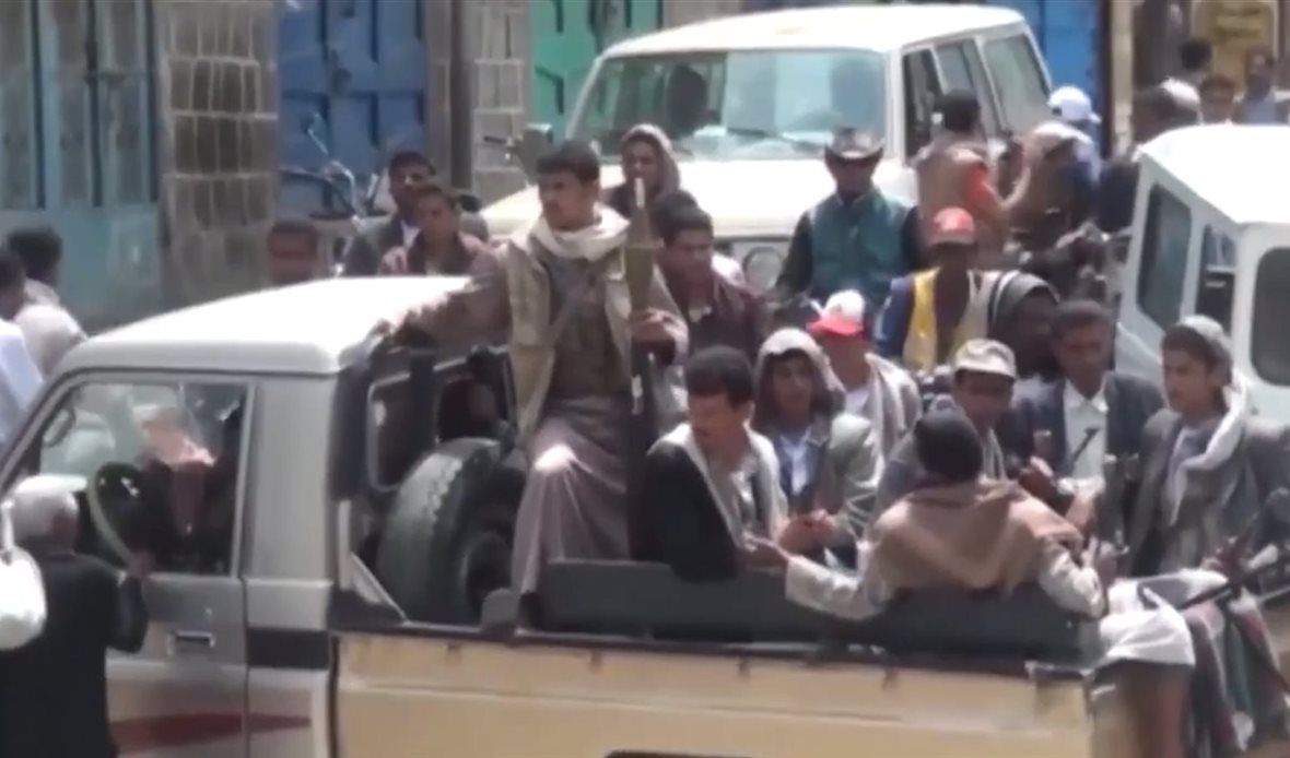  قناة عدن المستقلة AIC HDTV