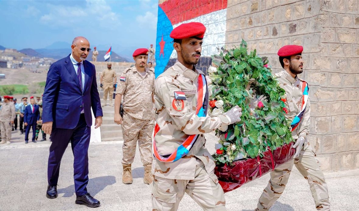  قناة عدن المستقلة AIC HDTV