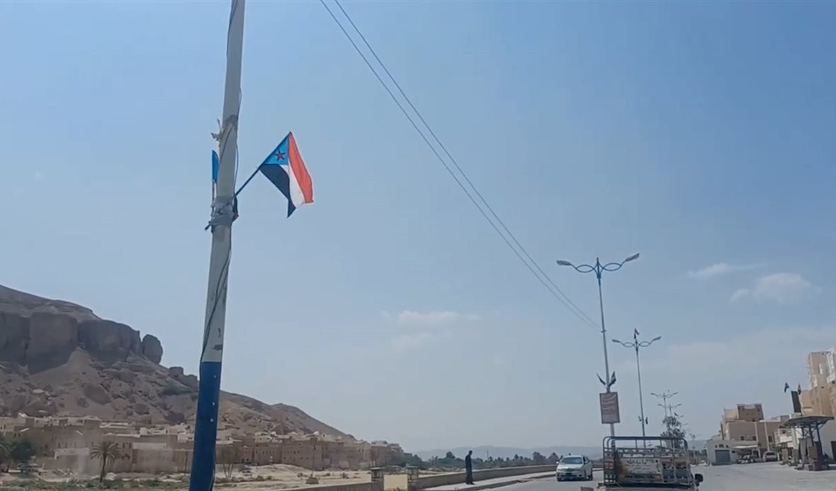  قناة عدن المستقلة AIC HDTV