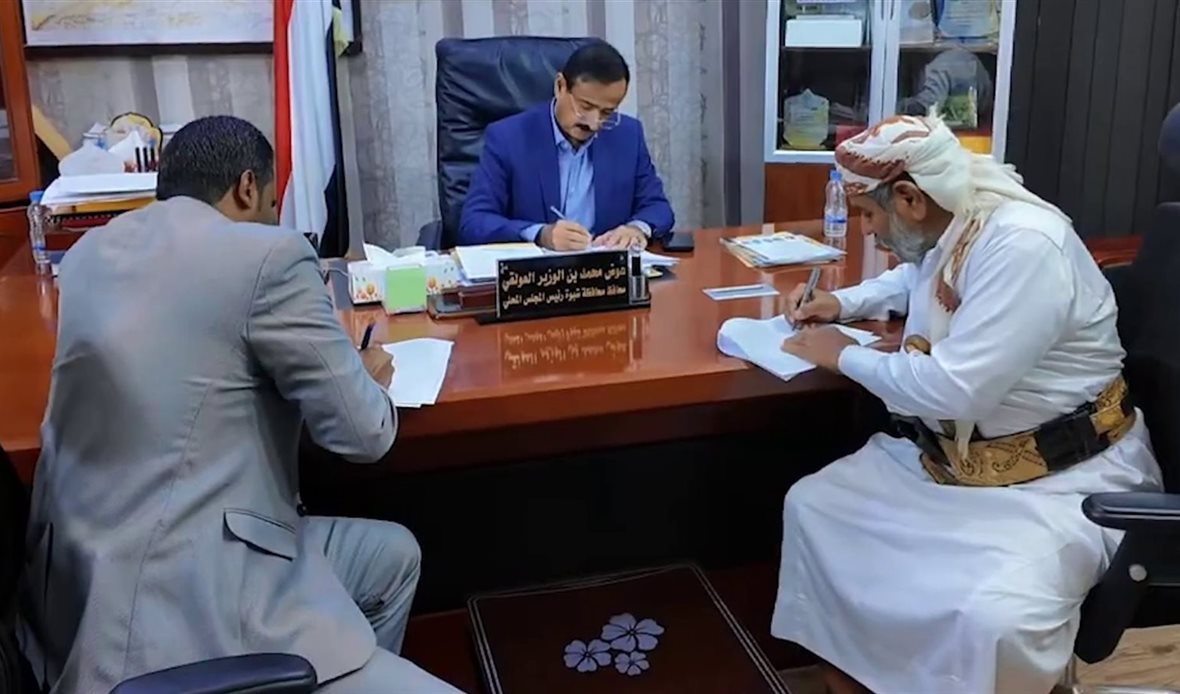  قناة عدن المستقلة AIC HDTV