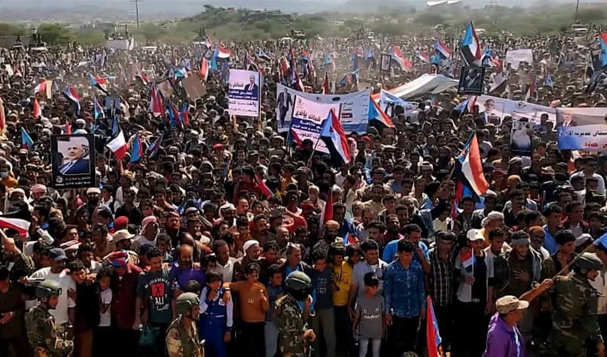  قناة عدن المستقلة AIC HDTV