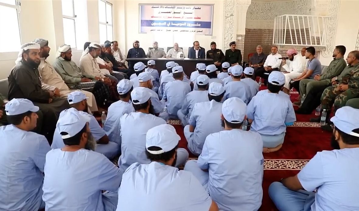  قناة عدن المستقلة AIC HDTV