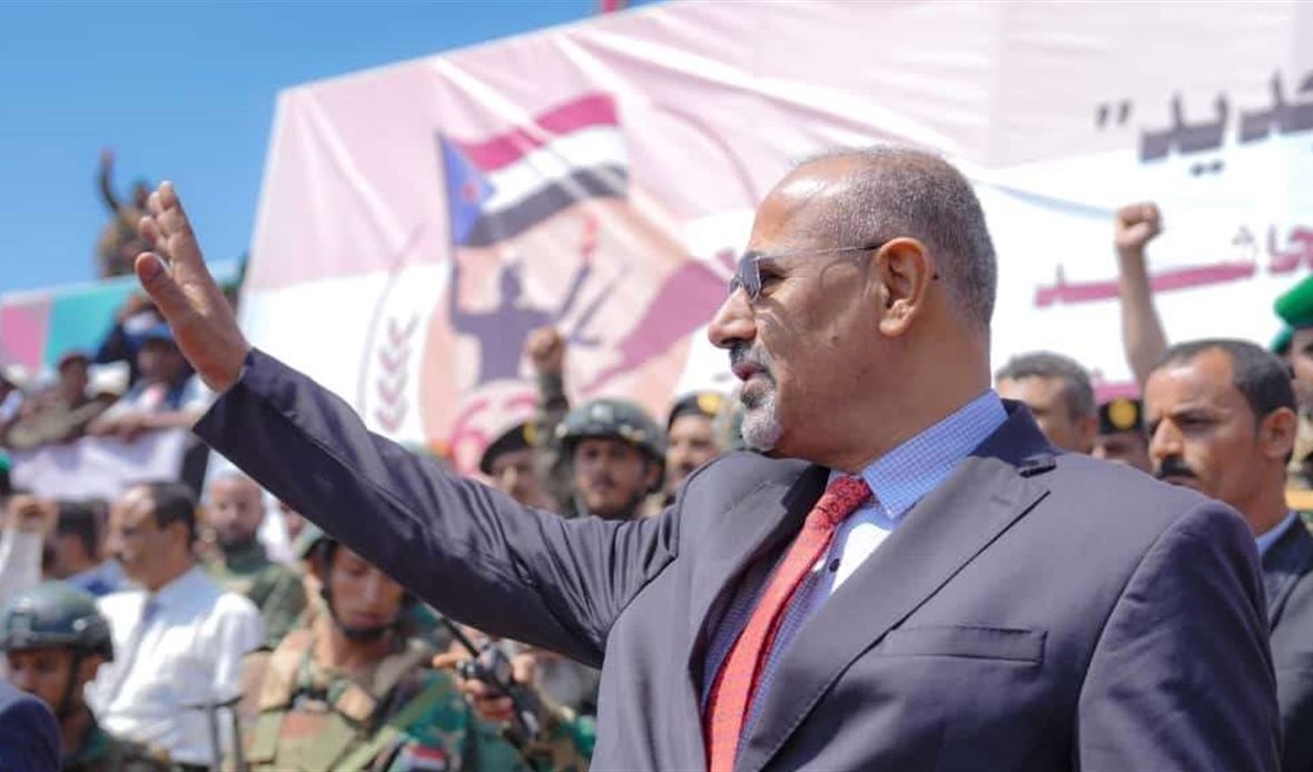  قناة عدن المستقلة AIC HDTV