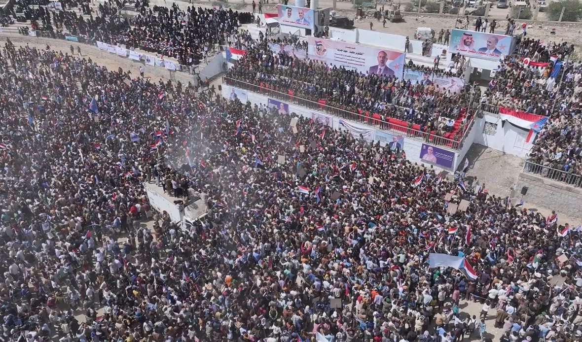  قناة عدن المستقلة AIC HDTV