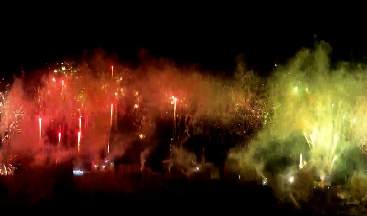  قناة عدن المستقلة AIC HDTV