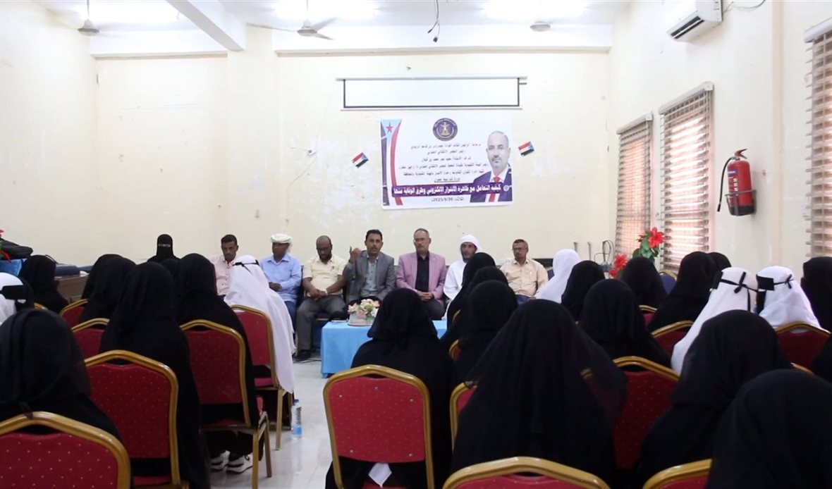  قناة عدن المستقلة AIC HDTV