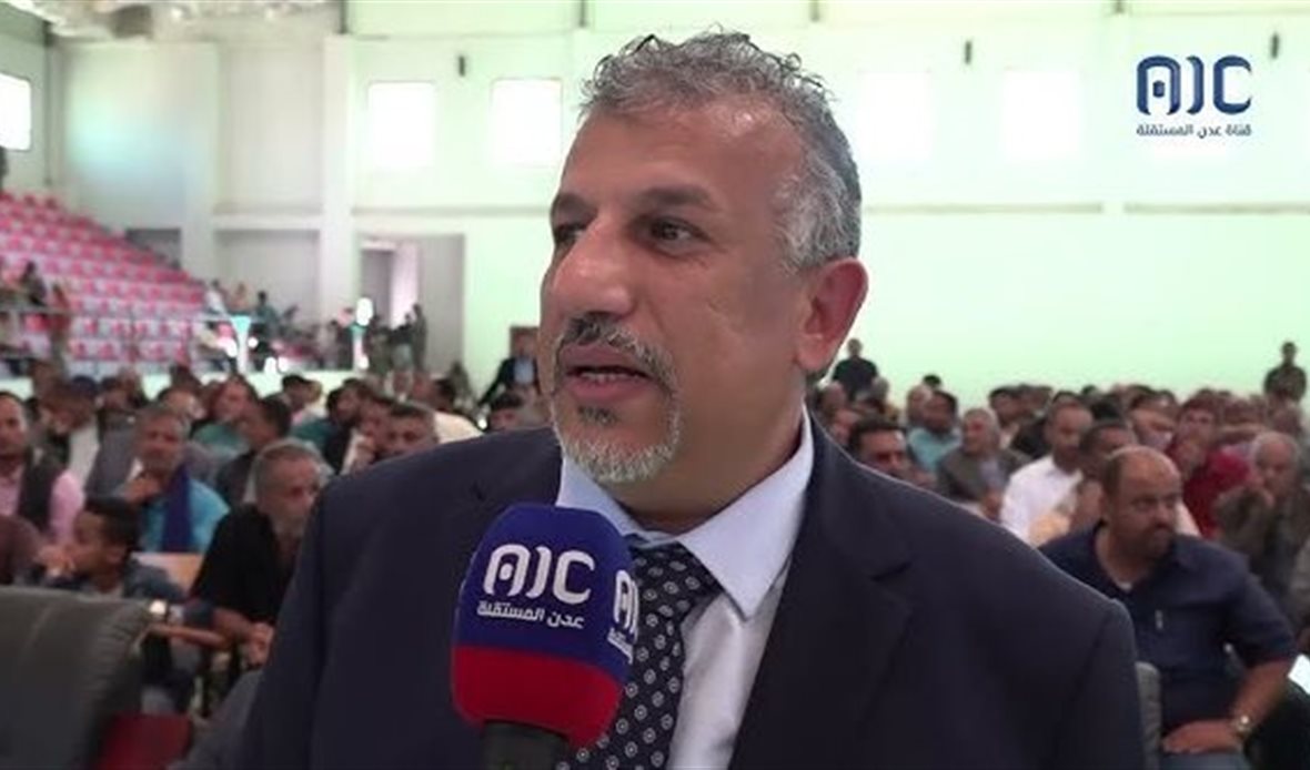  قناة عدن المستقلة AIC HDTV