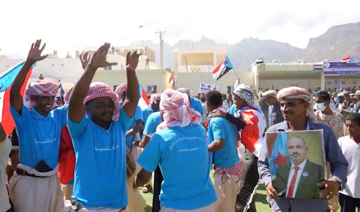  قناة عدن المستقلة AIC HDTV