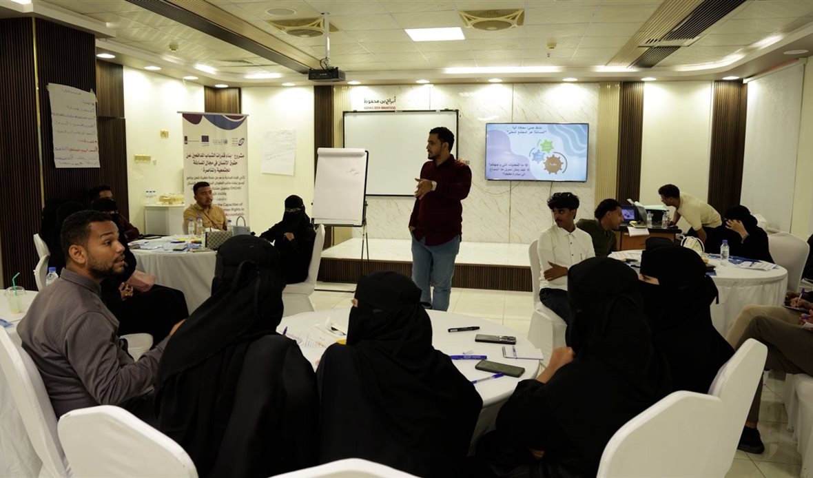  قناة عدن المستقلة AIC HDTV