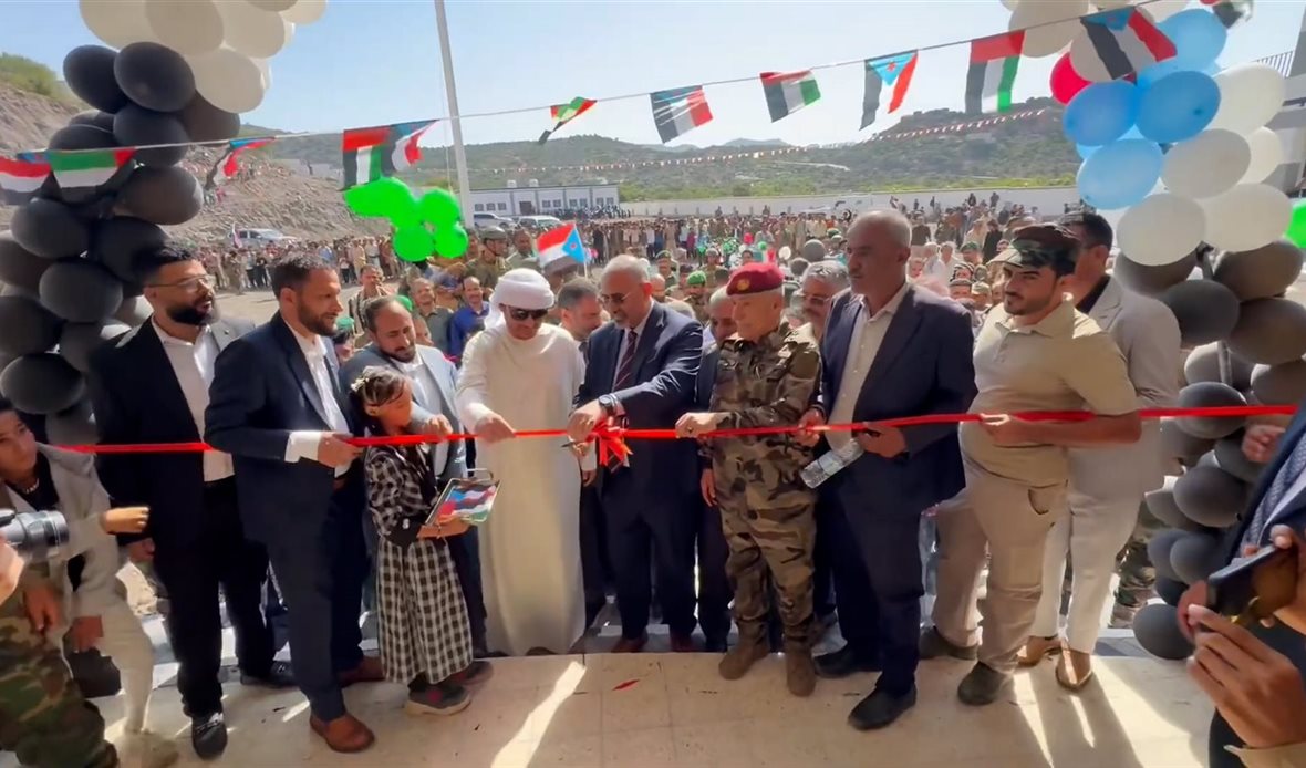  قناة عدن المستقلة AIC HDTV