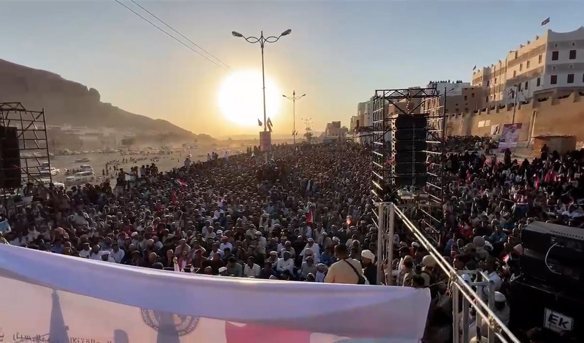  قناة عدن المستقلة AIC HDTV