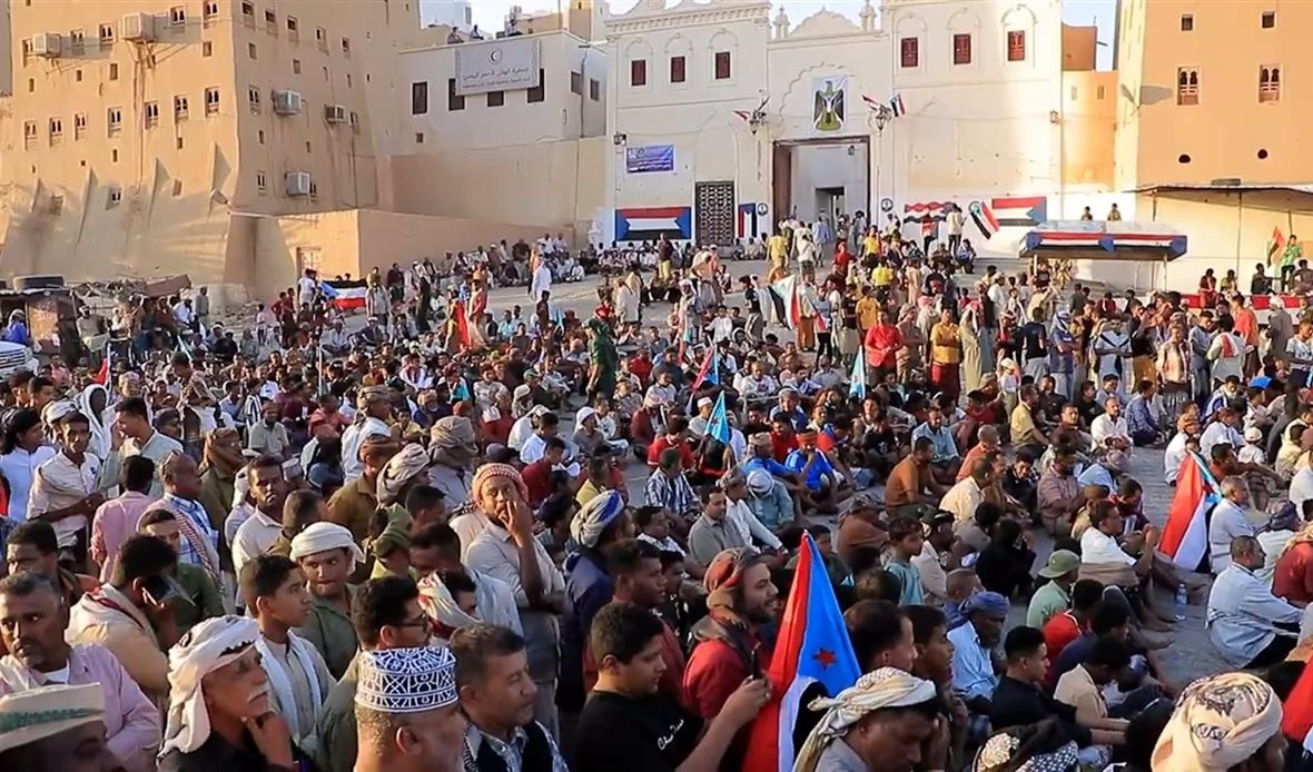  قناة عدن المستقلة AIC HDTV