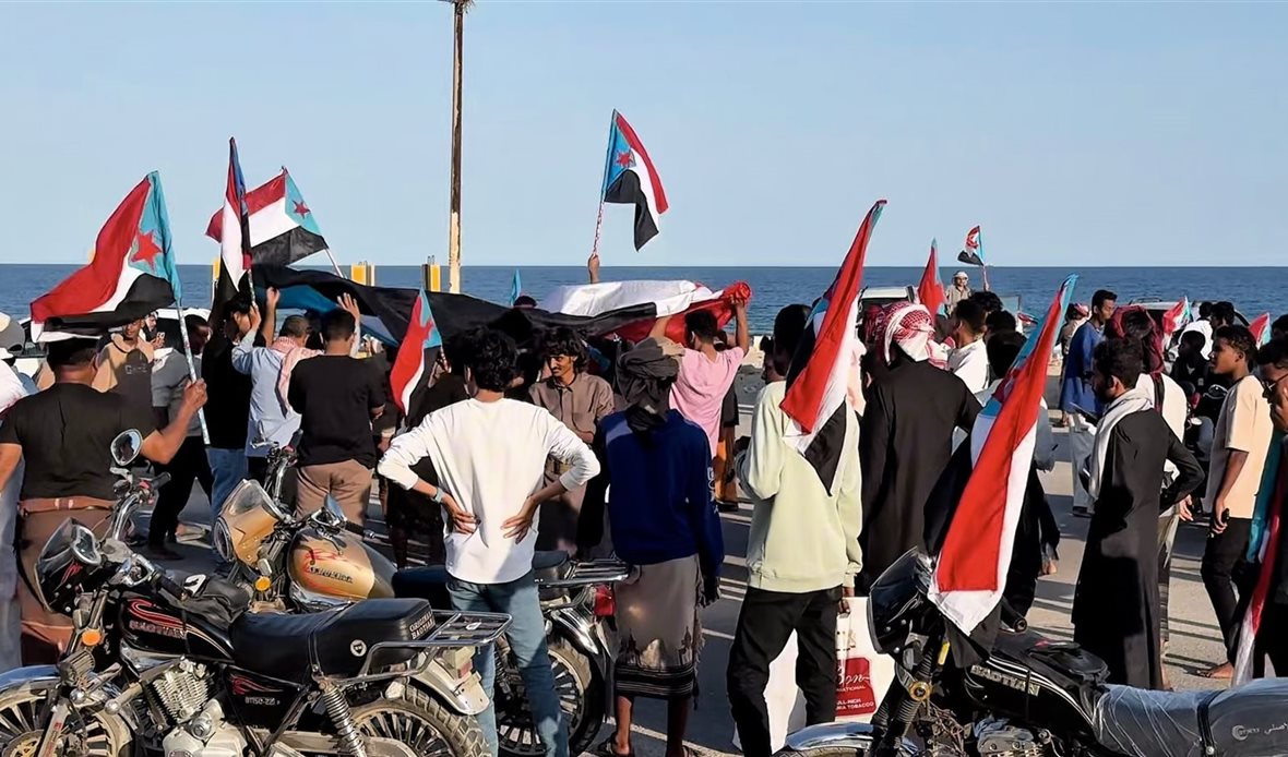  قناة عدن المستقلة AIC HDTV