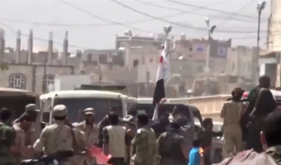  قناة عدن المستقلة AIC HDTV