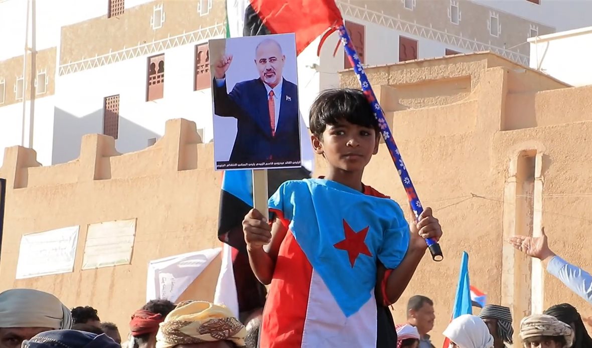  قناة عدن المستقلة AIC HDTV