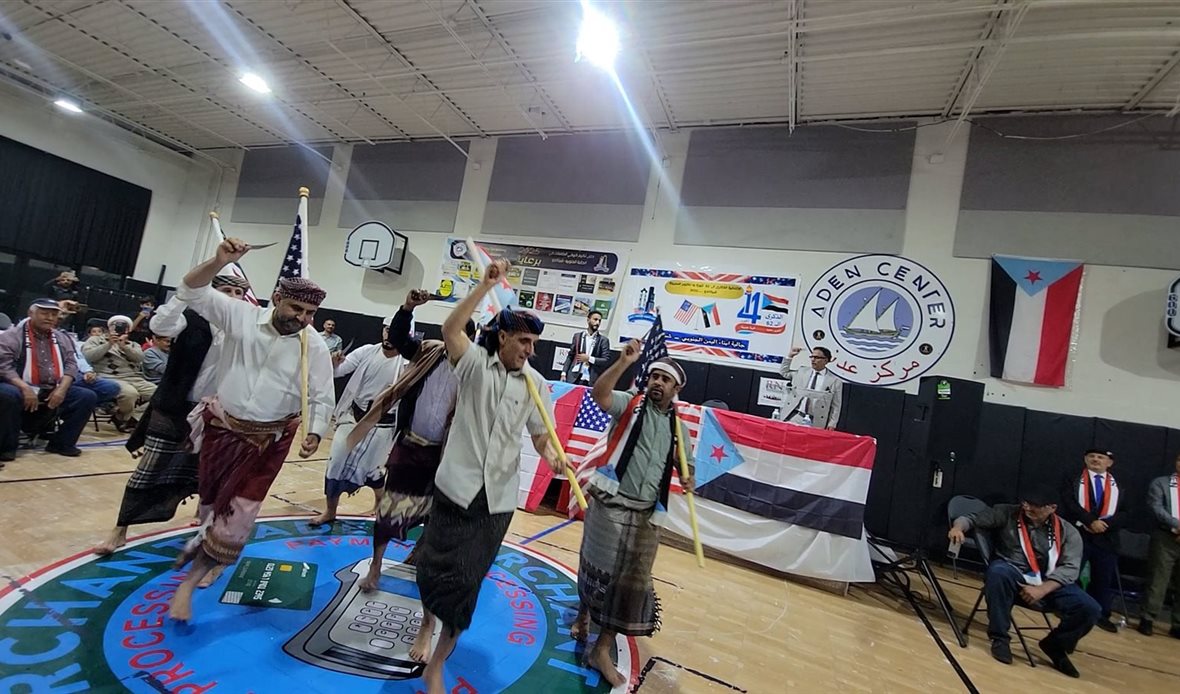  قناة عدن المستقلة AIC HDTV