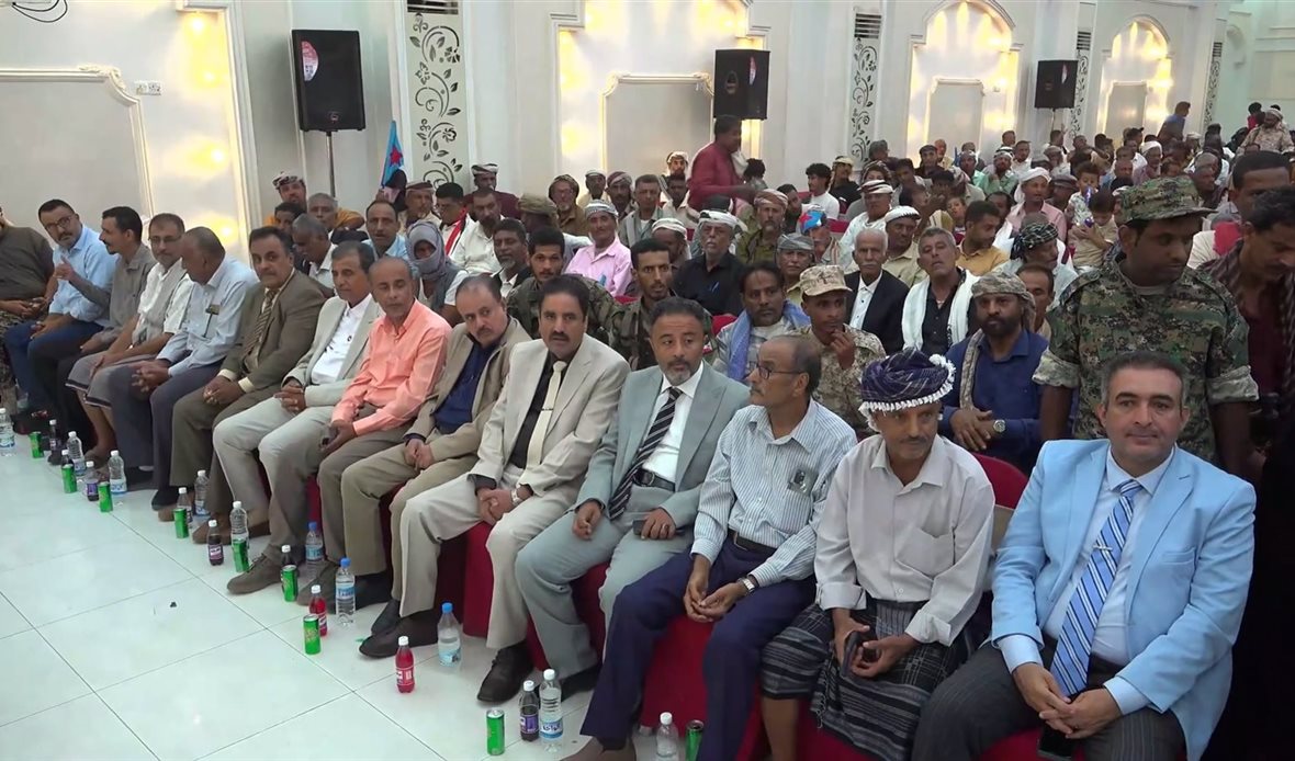  قناة عدن المستقلة AIC HDTV