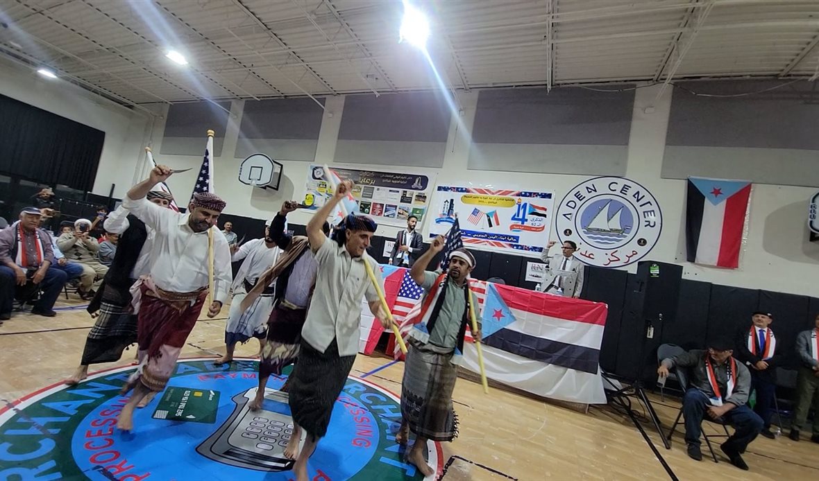  قناة عدن المستقلة AIC HDTV