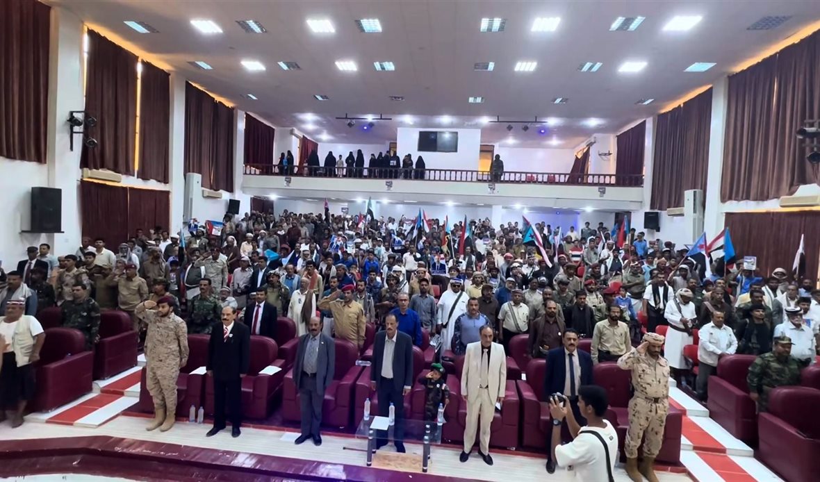  قناة عدن المستقلة AIC HDTV