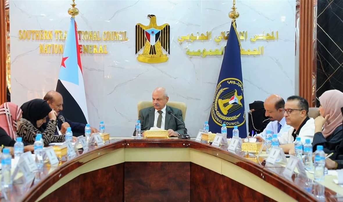  قناة عدن المستقلة AIC HDTV