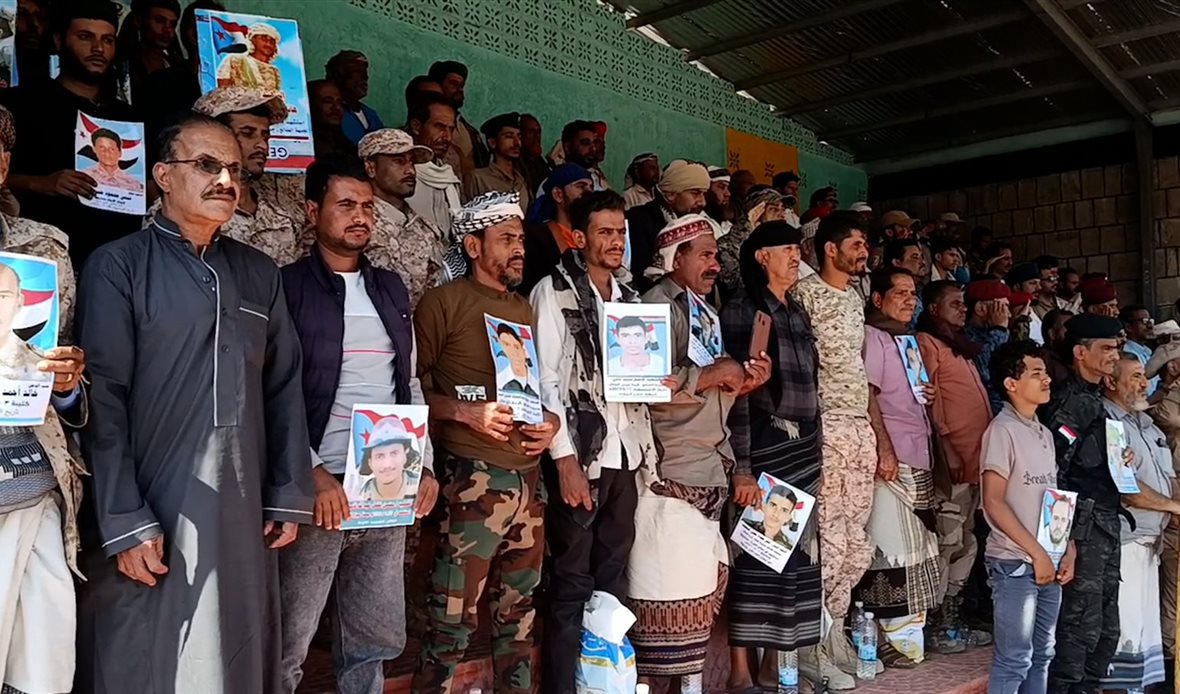  قناة عدن المستقلة AIC HDTV