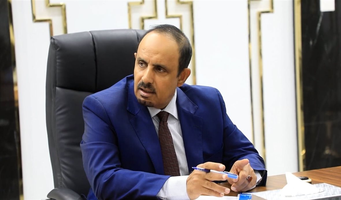  قناة عدن المستقلة AIC HDTV