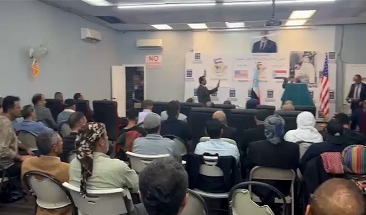  قناة عدن المستقلة AIC HDTV