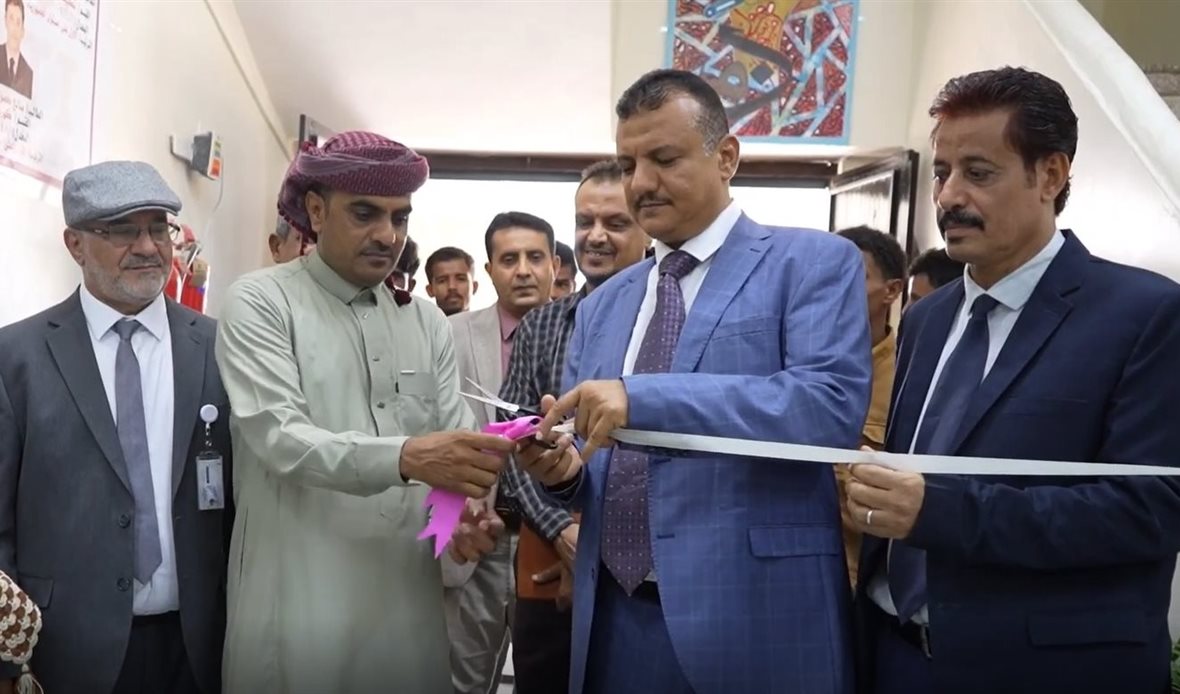  قناة عدن المستقلة AIC HDTV