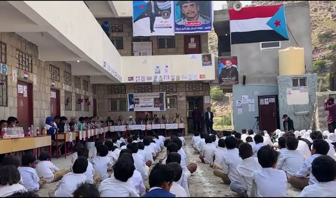  قناة عدن المستقلة AIC HDTV