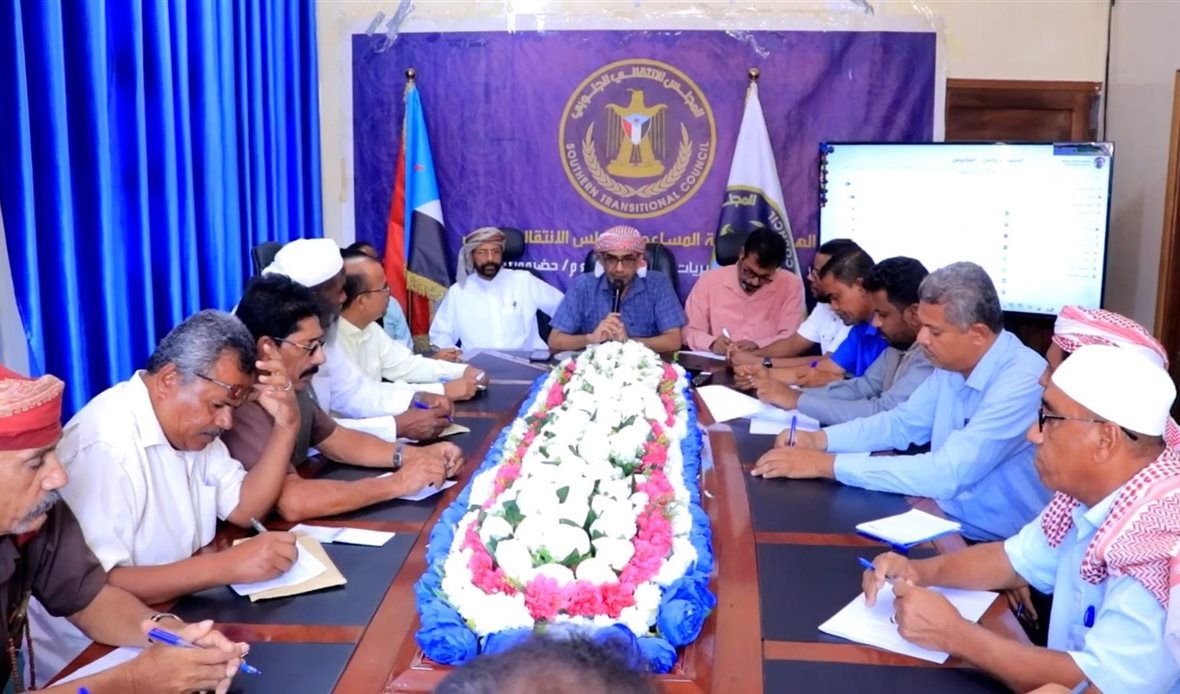  قناة عدن المستقلة AIC HDTV