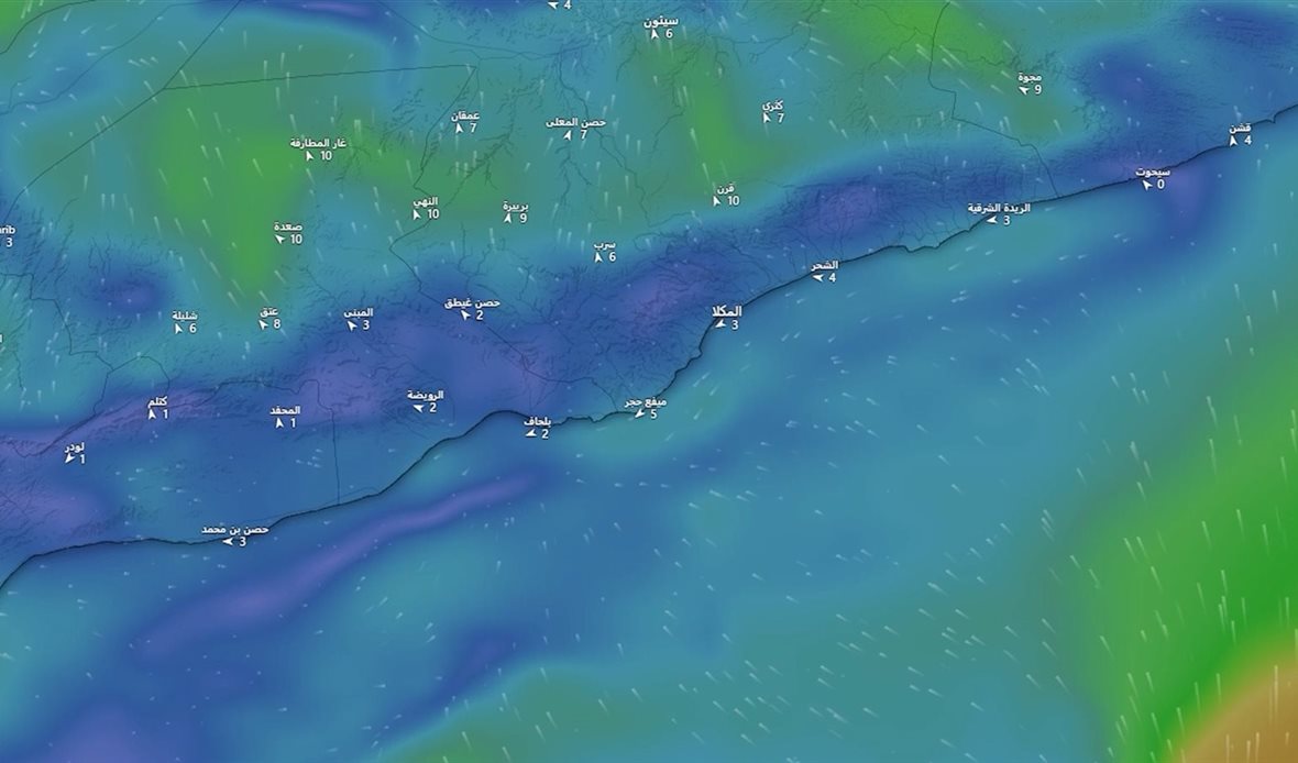  قناة عدن المستقلة AIC HDTV