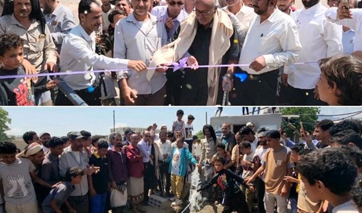  قناة عدن المستقلة AIC HDTV