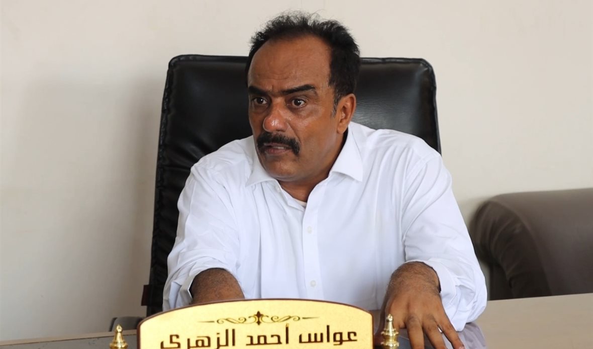  قناة عدن المستقلة AIC HDTV