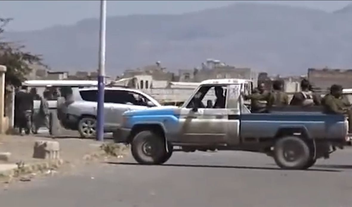  قناة عدن المستقلة AIC HDTV