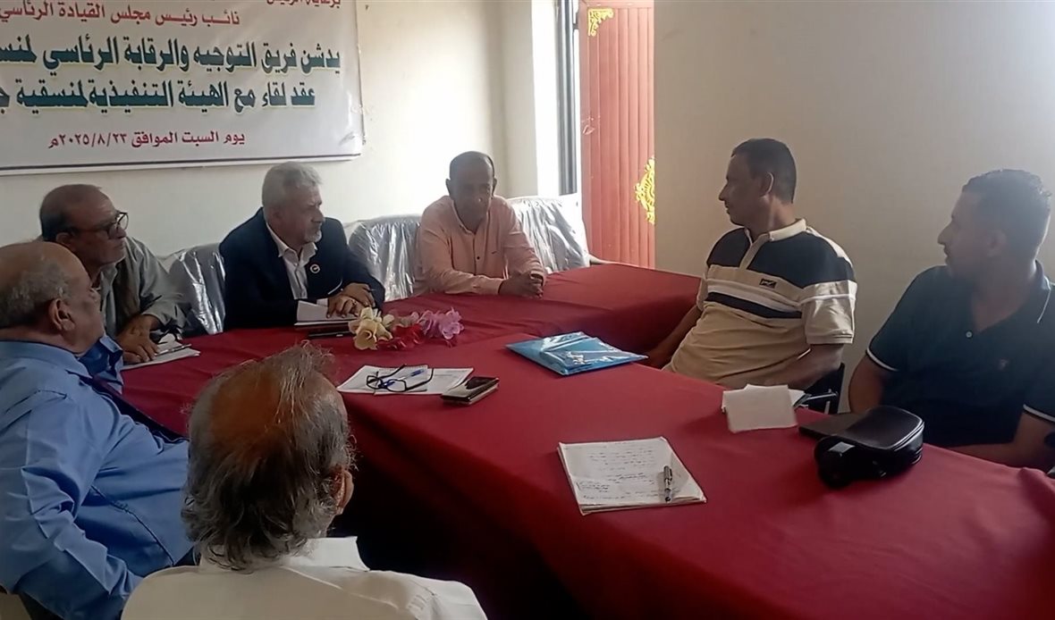  قناة عدن المستقلة AIC HDTV