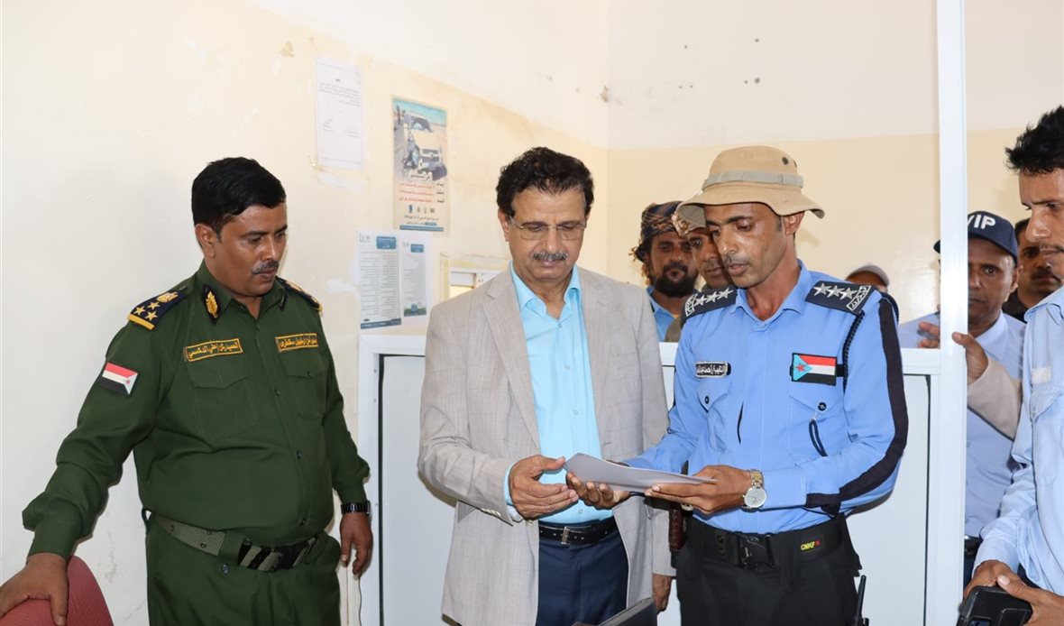  قناة عدن المستقلة AIC HDTV